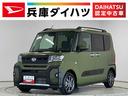 走行無制限１年保証　ＥＴＣ　アダプティブクルーズコントロール　両側電動スライドドア　前後コーナーセンサー　前席シートヒーター　ルーフレール　オートハイビーム　スマートキー　１４インチ純正アルミホイール（兵庫県）の中古車