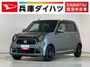 １年保証　禁煙車　ナビＴＶ　前後ドラレコ　ＥＴＣ　バックカメラ　パドルシフト　アダプティブクルーズコントロール　コーナーセンサー　シートヒーター　Ｂｌｕｅｔｏｏｔｈ　１４インチアルミホイール（兵庫県）の中古車
