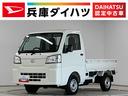 ＭＴ車　１年保証　ラジオ　前後コーナーセンサー　３方開　オートハイビーム　アイドリングストップ　横滑り防止装置　ヘッドライトレベライザー　アクセサリーソケット　スペアタイヤ　スマートアシスト（兵庫県）の中古車