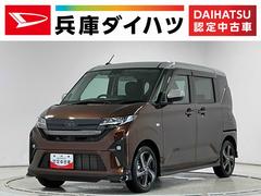 ムーヴ 中古車 ＲＳ　１０インチナビ　前後ドラレコ　ダンディスポーツスタイル１年保証　１０インチナビＴＶ　前後ドラレコ　室内カメラ　パノラマモニター　アダプティブクルーズコントロール　両側電動スライドドア　スマートキー　ダンディスポーツスタイル　１５インチ純正アルミホイール