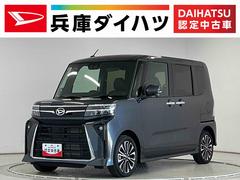 タント 中古車 カスタムＲＳリミテッド　ＥＴＣ　クルコン　両側電動スライド走行無制限１年保証　ＥＴＣ　アダプティブクルーズコントロール　両側電動スライドドア　前後コーナーセンサー　前席シートヒーター　オートハイビーム　ＬＥＤヘッドライト　１５インチ純正アルミホイール