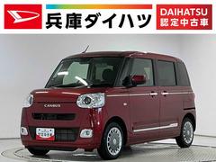 ムーヴキャンバス 中古車 セオリーＧターボ　クルコン　両側電動スライド　シートヒーター１年保証　ホットカップホルダー　アダプティブクルーズコントロール　両側電動スライドドア　前後コーナーセンサー　前席シートヒーター　オートハイビーム　ＬＥＤヘッドライト　スマートキー　ＵＳＢチャージャー