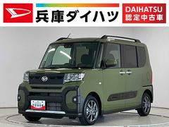 タント 中古車 ファンクロスリミテッド　ＥＴＣ　クルコン　両側電動スライド走行無制限１年保証　ＥＴＣ　アダプティブクルーズコントロール　両側電動スライドドア　前後コーナーセンサー　前席シートヒーター　ルーフレール　オートハイビーム　スマートキー　１４インチ純正アルミホイール