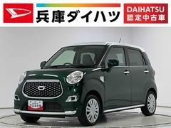 キャスト 中古車 スタイルＸ　ＳＡＩＩＩ　ディスプレイオーディオ　バックカメラ１年保証　ディスプレイオーディオ　バックカメラ　ＤＶＤ再生　ＵＳＢ接続　Ｂｌｕｅｔｏｏｔｈ　オートハイビーム　プッシュスタート　アイドリングストップ　横滑り防止装置　オートエアコン　ドアバイザー