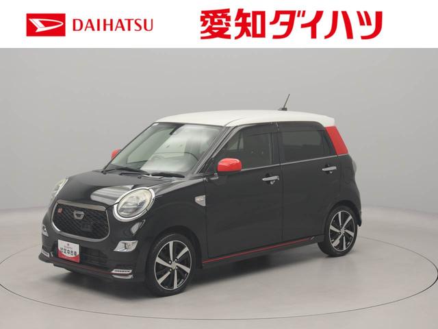 キャストスポーツSAII メモリーナビ バックカメラメモリーナビ バックカメラ ETC キーフリー ターボ車 LEDヘッドライト LEDフォグランプ(愛知県)の中古車