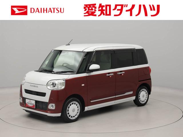 ムーヴキャンバスストライプスＧ　ナビ　ドラレコ衝突軽減ブレーキ　ＬＥＤヘッドライト　ＥＴＣ　バックカメラ　プッシュボタンスタート　スマートキー　障害物センサー　運転席・助手席シートヒーター　オートエアコン　両側電動スライドドア（愛知県）の中古車