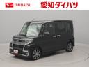 メモリーナビ　バックカメラ　両側電動スライドドア　ＬＥＤヘッドライト　ＬＥＤフォグランプ　キーフリー（愛知県）の中古車