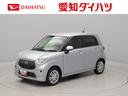 （愛知県）の中古車