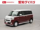 衝突軽減ブレーキ　ＬＥＤヘッドライト　ＥＴＣ　バックカメラ　プッシュボタンスタート　スマートキー　障害物センサー　運転席・助手席シートヒーター　オートエアコン　両側電動スライドドア（愛知県）の中古車