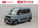 （愛知県）の中古車