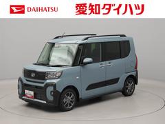 (愛知県)