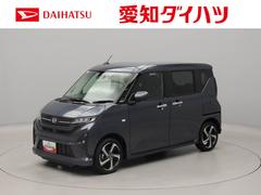  (愛知県)