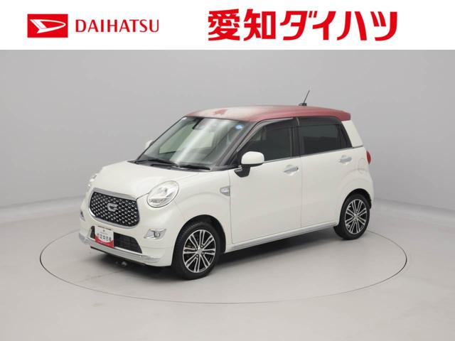 キャストスタイルG プライムコレクション SAIIIメモリーナビ バックカメラ シートヒーター(愛知県)の中古車
