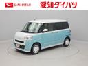 （愛知県）の中古車