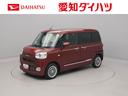 （愛知県）の中古車