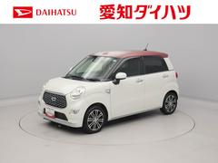 キャスト 中古車 スタイルＧ　プライムコレクション　ＳＡＩＩＩメモリーナビ　バックカメラ　シートヒーター