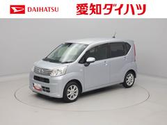  (愛知県)