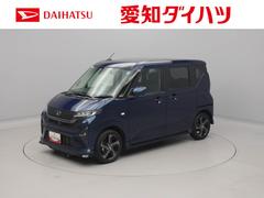  (愛知県)