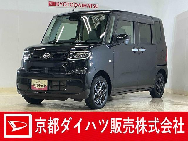 タントXターボ 4WD ワンオーナー 9型ディスプレイオーディオ4WD ワンオーナー 9インチディスプレイオーディオ バックカメラ ETC 片側パワースライドドア アダプティブクルーズコントロール シートヒーター ロングスライドシート コーナーセンサー スマアシ(京都府)の中古車