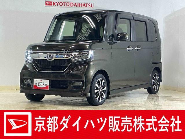 Ｎ−ＢＯＸカスタムＧ・ＥＸホンダセンシング　ワンオーナー　ナビ　バックカメラワンオーナー　ナビ　バックカメラ　前後ドライブレコーダー　ＥＴＣ　両側パワースライドドア　アダプティブクルーズコントロール　助手席スーパースライドシート　パーキングセンサーシステム　Ｂｌｕｅｔｏｏｔｈ（京都府）の中古車