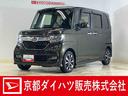 ワンオーナー　ナビ　バックカメラ　前後ドライブレコーダー　ＥＴＣ　両側パワースライドドア　アダプティブクルーズコントロール　助手席スーパースライドシート　パーキングセンサーシステム　Ｂｌｕｅｔｏｏｔｈ（京都府）の中古車