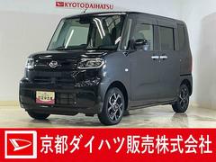 タント 中古車 Ｘターボ　４ＷＤ　ワンオーナー　９型ディスプレイオーディオ４ＷＤ　ワンオーナー　９インチディスプレイオーディオ　バックカメラ　ＥＴＣ　片側パワースライドドア　アダプティブクルーズコントロール　シートヒーター　ロングスライドシート　コーナーセンサー　スマアシ
