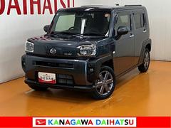  (神奈川県)