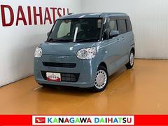  (神奈川県)