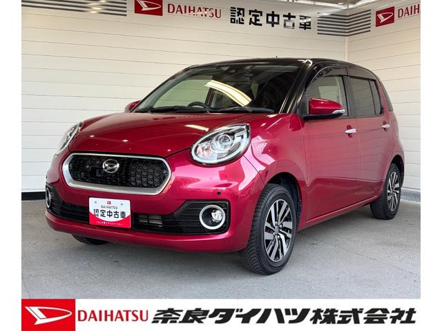 ブーンシルク Gパッケージ SAIIナビゲーション バックカメラ ドライブレコーダー ETC車載器 アルミホイール オートエアコン 電動格納式ドアミラー アイドリングストップ機能 プッシュスタートスイッチ キーフリーシステム(奈良県)の中古車