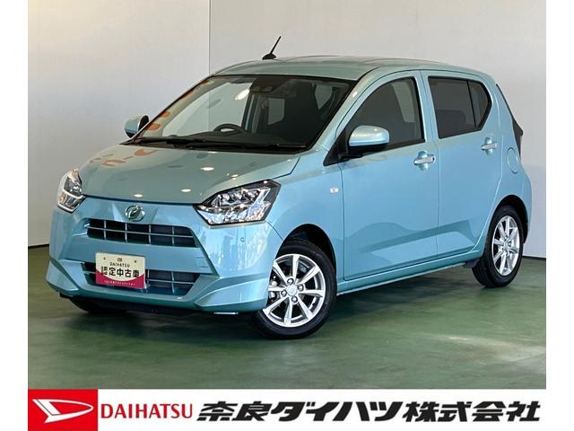 ミライースＧ　ＳＡIIIナビ　ドラレコ　衝突被害軽減ブレーキ　コ−ナ−センサ−　アイドリングストップ機能　オ−トハイビ−ム　プッシュボタンスタ−ト　シ−トヒ−タ−　バックカメラ　ＬＥＤヘッドライト（奈良県）の中古車