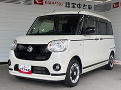  (奈良県)