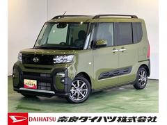 タント 中古車 ファンクロスナビ　ドラレコ　コ−ナ−センサ−　衝突被害軽減ブレーキ　両側電動スライドドア　シ−トヒ−タ−　アイドリングストップ機能　バックカメラ　電動パーキング　プッシュボタンスタ−ト