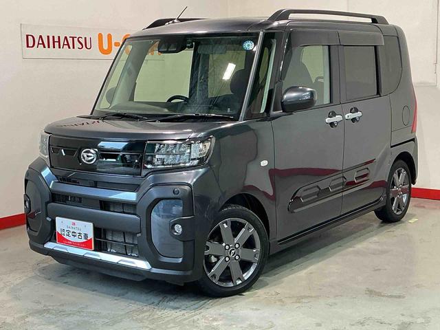 タントファンクロスターボナビ バックカメラ 電動格納ミラー アイドリングストップ機能 シ−トヒ−タ− キーレスエントリー ETC LEDランプ ドラレコ スマートキー ターボ車 セキュリティアラーム(栃木県)の中古車