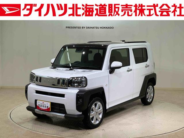 タフトＧ　クロムベンチャー（北海道）の中古車