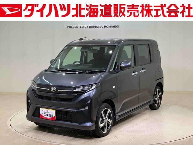 ムーヴＲＳ（北海道）の中古車