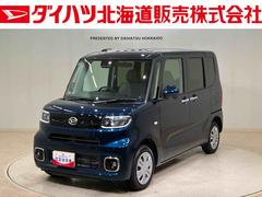 タント 中古車 Ｘリミテッド