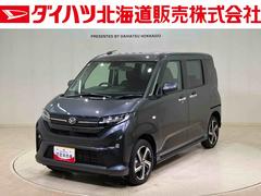 ムーヴ 中古車 ＲＳ