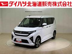 ムーヴ 中古車 ＲＳ