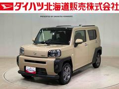 タフト 中古車 Ｇターボ