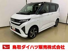 ムーヴ 中古車 ＲＳスマートアシスト付き　アダプティブクルーズコントロール　両側電動スライドドア　アルミホイール　ステアリングスイッチ　キーフリーシステム　電動格納ドアミラー　オートライト・ハイビーム　オートエアコン