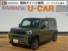 タフト 中古車 Ｇナビ地デジＴＶ　全方位カメラ　Ｂｌｕｅｔｏｏｔｈ　ＥＴＣ　　前後ドライブレコーダー　ＬＥＤヘッドライト　衝突軽減ブレーキ　横滑り防止装置　アイドリングストップ　クリアランスソナー　純正アルミホイール