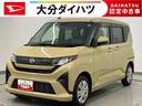 走行距離無制限１２ヶ月保証付き　車線逸脱警報装置　衝突被害軽減装置　両側スライド片側電動　ＬＥＤヘッド　ＵＳＢ　Ｂカメラ　イモビライザー　スマートキー　キーレス　衝突安全ボディ　アイドリングストップ（大分県）の中古車