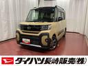 元展示車　届出済未使用車　ワンオーナー　ターボ車　禁煙車　ナビ　前後ドラレコ　バックカメラ　ＥＴＣ　フルセグＴＶ　ＣＤ　ＤＶＤ　キーフリー　Ｂｌｕｅｔｏｏｔｈ　衝突安全ボディ　衝突被害軽減システム（長崎県）の中古車