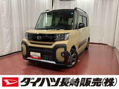 タント 中古車 ファンクロスターボリミテッド元展示車　届出済未使用車　ワンオーナー　ターボ車　禁煙車　ナビ　前後ドラレコ　バックカメラ　ＥＴＣ　フルセグＴＶ　ＣＤ　ＤＶＤ　キーフリー　Ｂｌｕｅｔｏｏｔｈ　衝突安全ボディ　衝突被害軽減システム