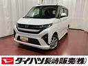 元展示車　届出済未使用車　禁煙車　ワンオーナー　前後ドラレコ　ナビ　フルセグＴＶ　Ｂｌｕｅｔｏｏｔｈ　ＡＭ／ＦＭラジオ　ＣＤ　ＤＶＤ　キーフリー　ベンチシート　衝突被害軽減システム　衝突安全ボディ（長崎県）の中古車