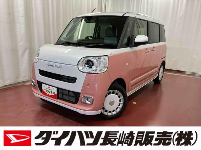 ムーヴキャンバスストライプスＧ元展示車　届出済未使用車　１オーナー　禁煙車　両側電動スライドドア　シートヒーター　電動格納式ドアミラー　衝突安全ボディ　アイドリングストップ　スマートキー　ＬＥＤヘッドランプ　オートライト（長崎県）の中古車
