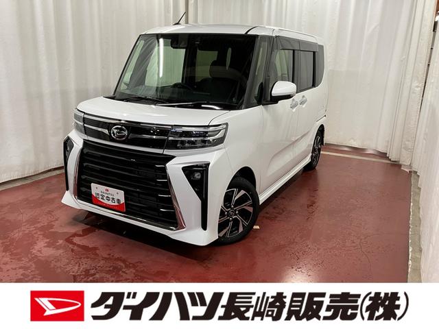 タントカスタムXリミテッド元展示車 届出済未使用車 禁煙車 アダプティブクルーズコントロール ナビ 前後ドライブレコーダー バックカメラ シートヒーター ETC 衝突安全ボディ 衝突被害軽減システム レーンキープアシスト(長崎県)の中古車