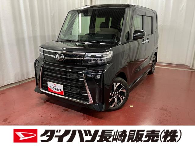 タントカスタムＸリミテッド元展示車　届出済未使用車　禁煙車　アダプティブクルーズコントロール　ナビ　前後ドライブレコーダー　ＥＴＣ　フルセグＴＶ　Ｂｌｕｅｔｏｏｔｈ　衝突被害軽減システム　衝突安全ボディ　盗難防止システム（長崎県）の中古車