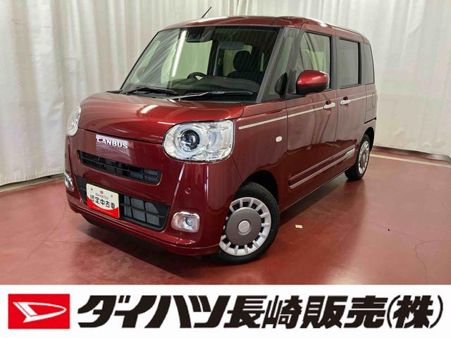ムーヴキャンバスセオリーGターボ元展示車 届出済未使用車 1オーナー 禁煙車 ターボ アダプティブクルーズコントロール 衝突被害軽減システム 電動格納ミラー LEDヘッドライト スマートキー オートマチックハイビーム シートヒーター(長崎県)の中古車