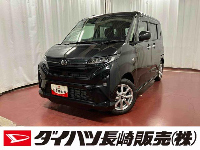 ムーヴＧ元展示車　ワンオーナー　届出済未使用車　禁煙車　メモリーナビ　前後ドラレコ　ＴＶ　Ｂｌｕｅｔｏｏｔｈ　ＣＤ　ＤＶＤ　キーフリー　衝突被害軽減システム　レーンキープアシスト　片側電動両側スライドドア（長崎県）の中古車